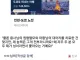 저는 성녀가 아니라니까요!!