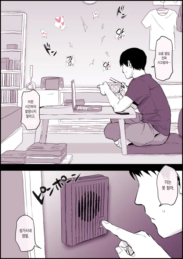 1456476087 83fcac83 600x847