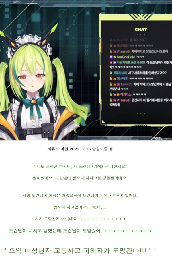1457174260 6f4b012c 600x902