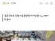 2026년 1월 출산율 0.99 7년만에 최대!