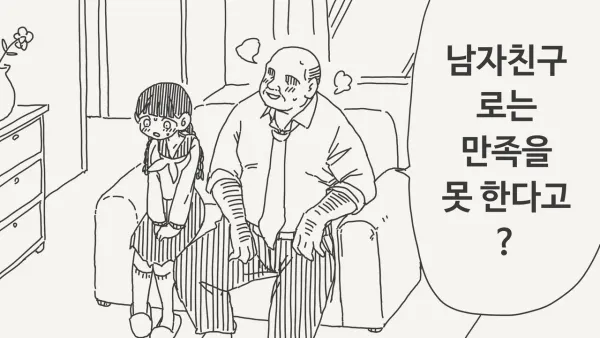 1457541939 63d169c4 600x338