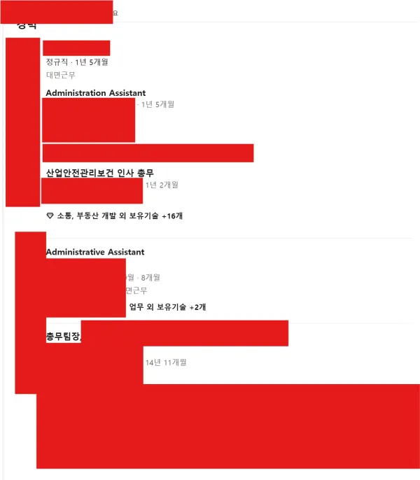 1458145484 5139191d 600x686