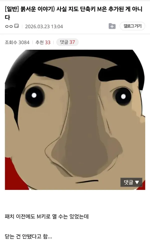 1458390825 412f5964 600x982