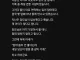 장모님을 임신시켰습니다.