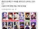 의외로 여아를 성적으로 소비하지 않는 게임