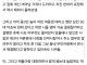 30넘어서 재밌는 추억이 생긴 아저씨