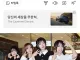 QWER, 4월 27일 컴백 확정