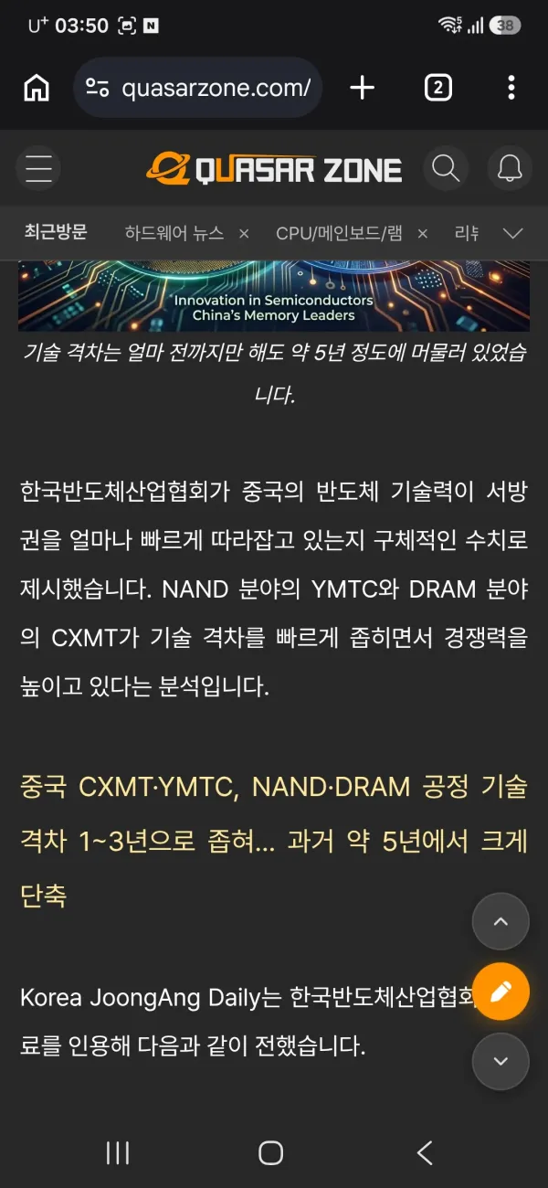 1500187438 bbcd2d6a 600x1300