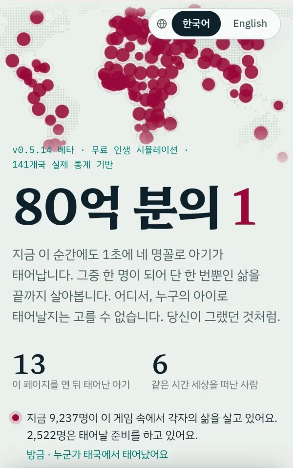 1500241523 704f8d3c 600x958