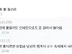 이제 단어로 정착해버린 듯한 낭낭하게