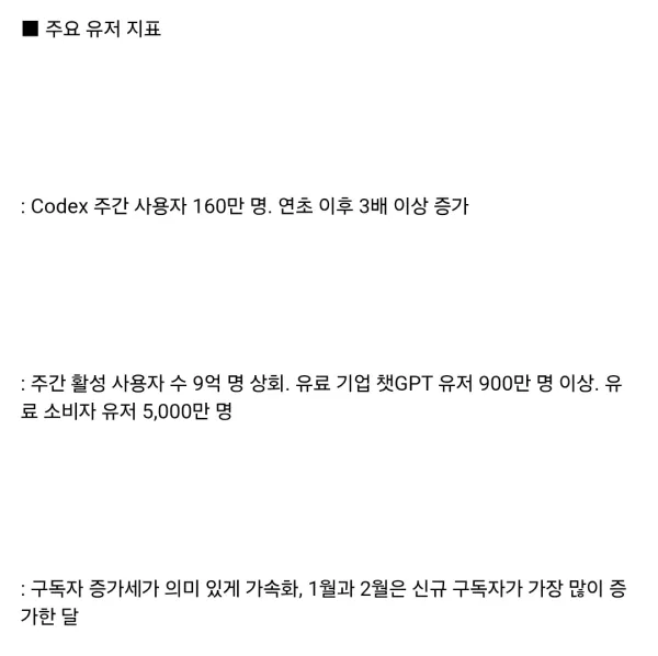 1500489337 c2bf66c1 600x598