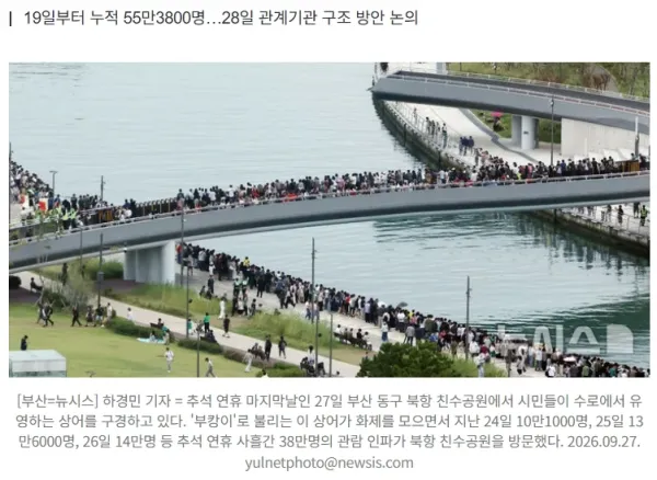 1500526226 170fdb27 600x438