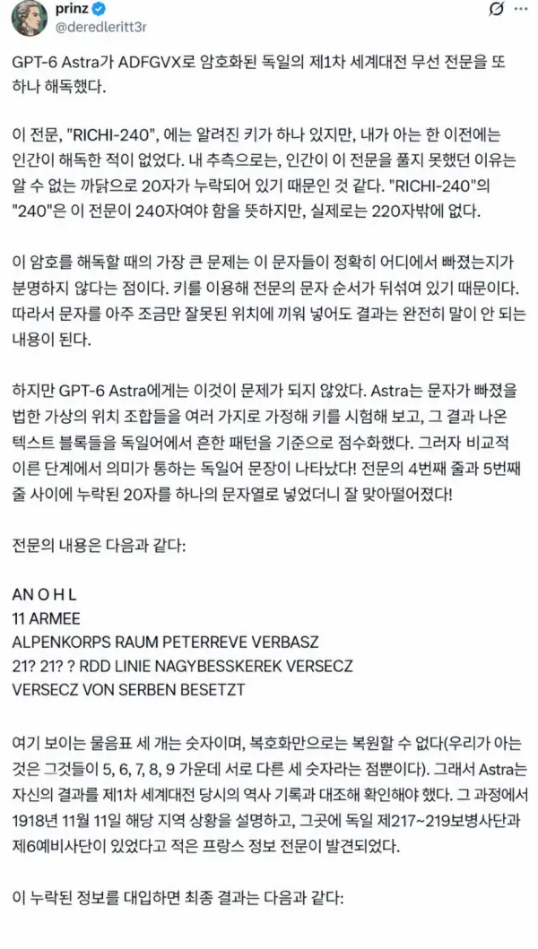 1501110229 5ebb0675 600x1059