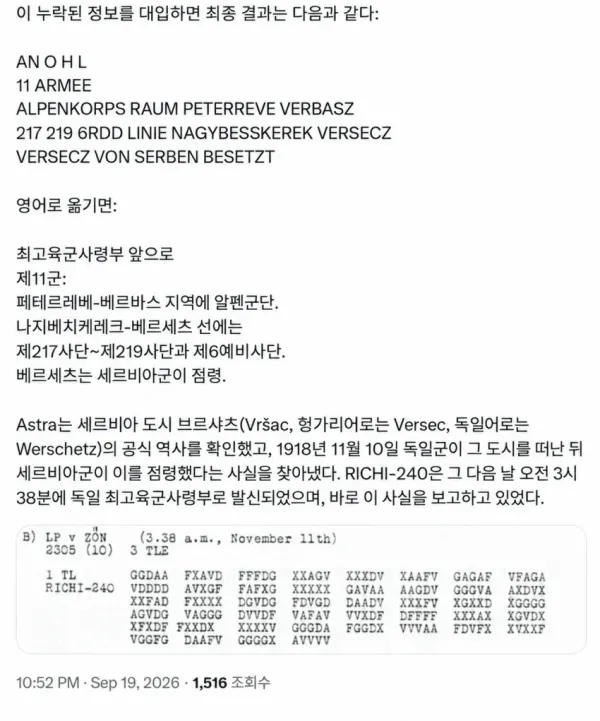 1501123648 ce50ef15 600x721