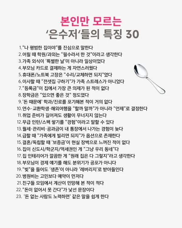 1501560308 cc0f4a35 600x749