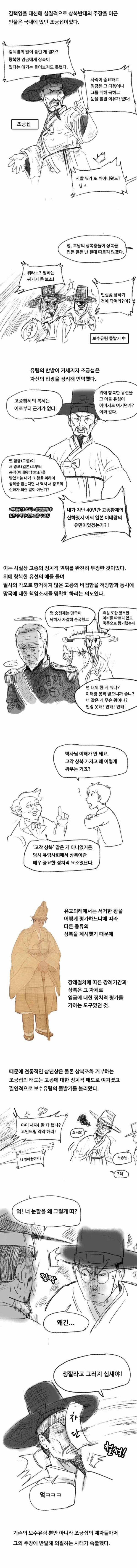 1502040764 044580f1 600x6856