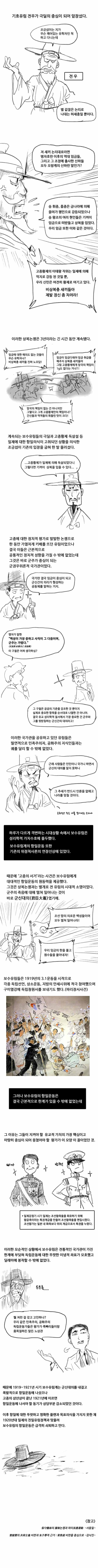 1502047324 e2dbaba7 600x9607