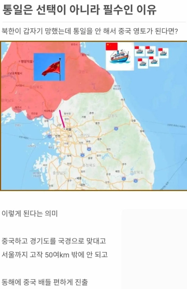 1502109693 26913ac8 600x924