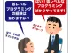 컴하하) 저레벨 프로그래밍