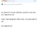 오늘 코스피 급락이 말도 안되는 이유