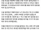 중학생 아들 모닝발기이슈?