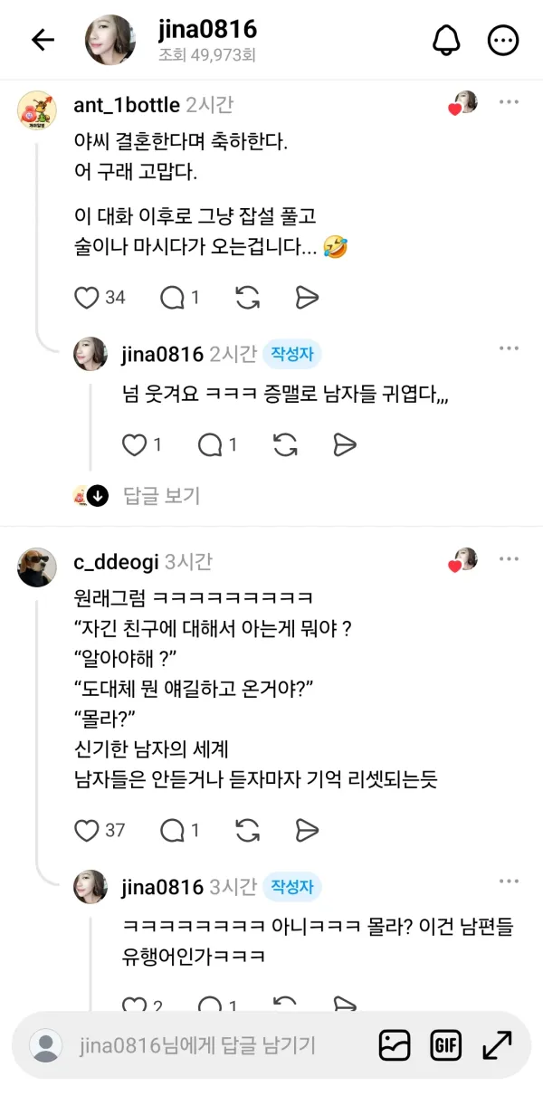 1503175935 38fcefc7 600x1211