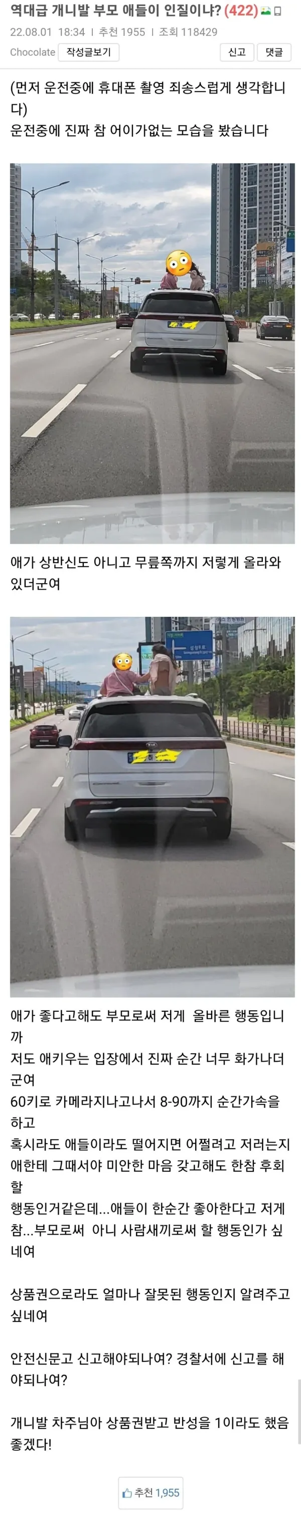 1503539174 8e3b17cb 600x3013