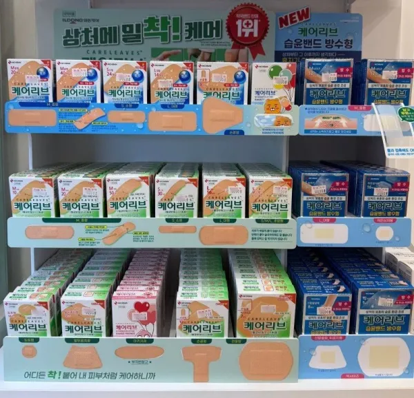 1504098269 2e47e1c5 600x578