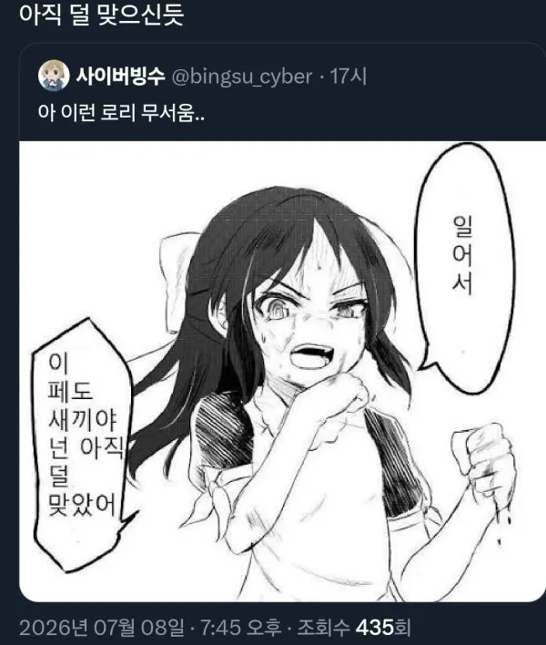 1504476816 9ce688a3 600x708