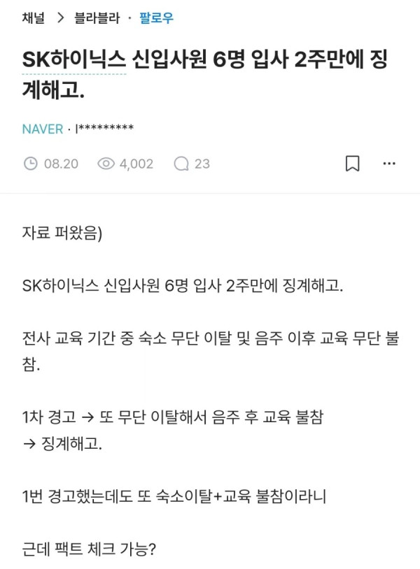 1505099059 b2bdc234 600x814