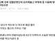 햄스터 오빠 키우는 여동생.jpg