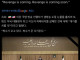 이란: 흐즈믈르그 쓰쁠뇬드르..