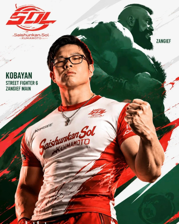 1505418176 5eebc8e7 600x751