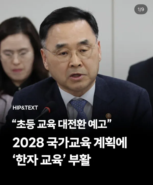 1505566744 4c6558e2 600x729