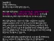 청주 알바생 고소사건에 대한 더본코리아 입장