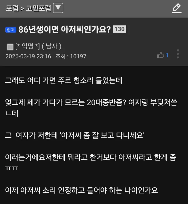1506118361 394ee599 600x650
