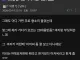 86년생이면 아저씨인가요?