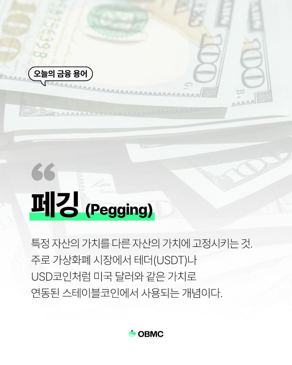 1506210357 883d0ae2 600x750
