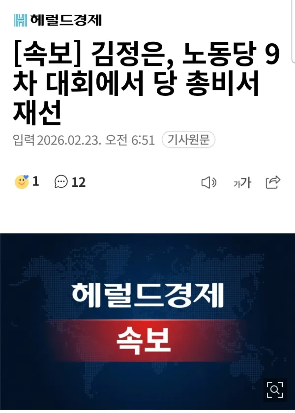 1506251203 3d048dd0 600x840