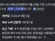 여수 섬 박람회 누적 관람객 수