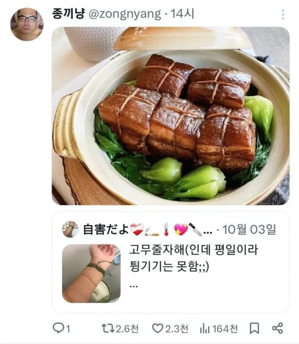1506432071 8936c2de 600x689