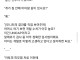 8개월 아기를 진료 본 의사