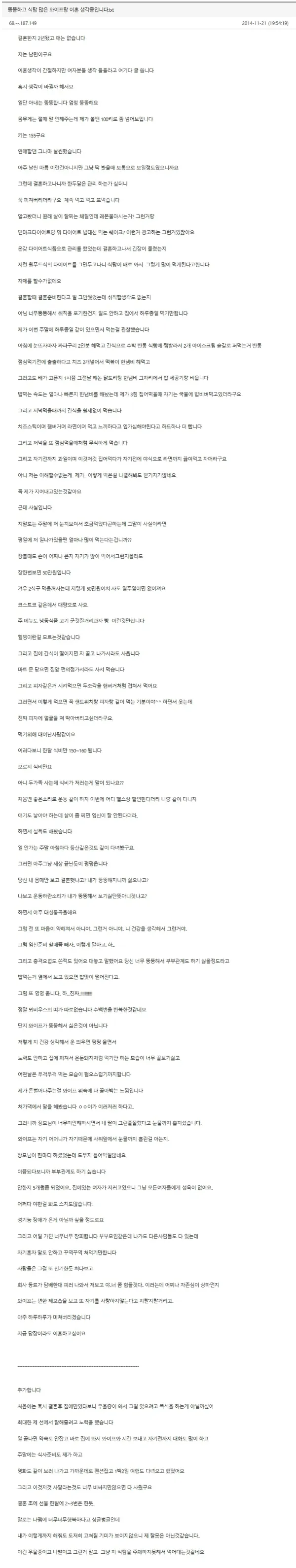 1506513494 e4618ac6 600x3180