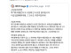 ???: 대학교엔 현장체험학습 제도가 없습니다