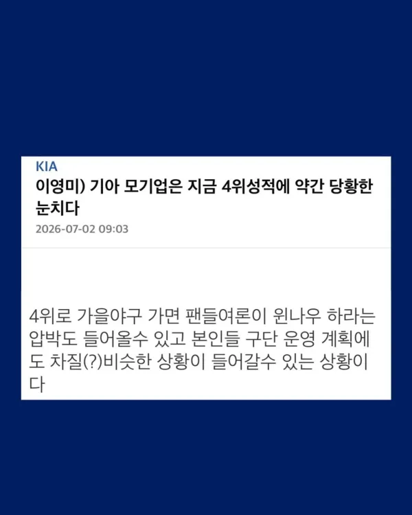 1507399311 988fecf6 600x750