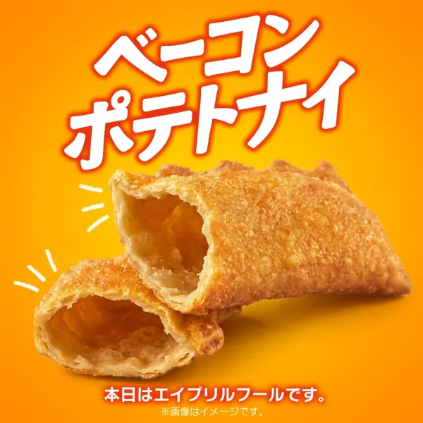 1507404582 57bb7d11 600x600