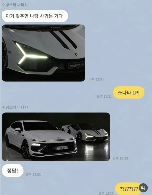 1507478614 bafe6588 600x770