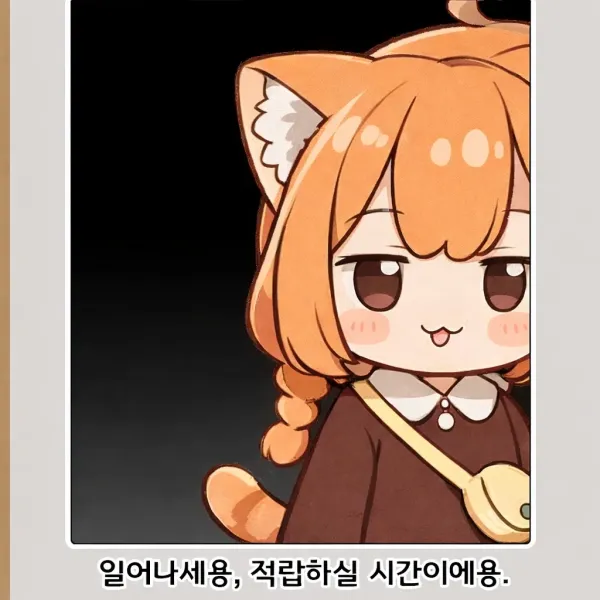 1508053749 2248de43 600x600