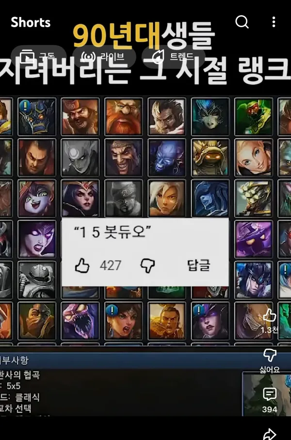 1508094618 366dd432 600x907