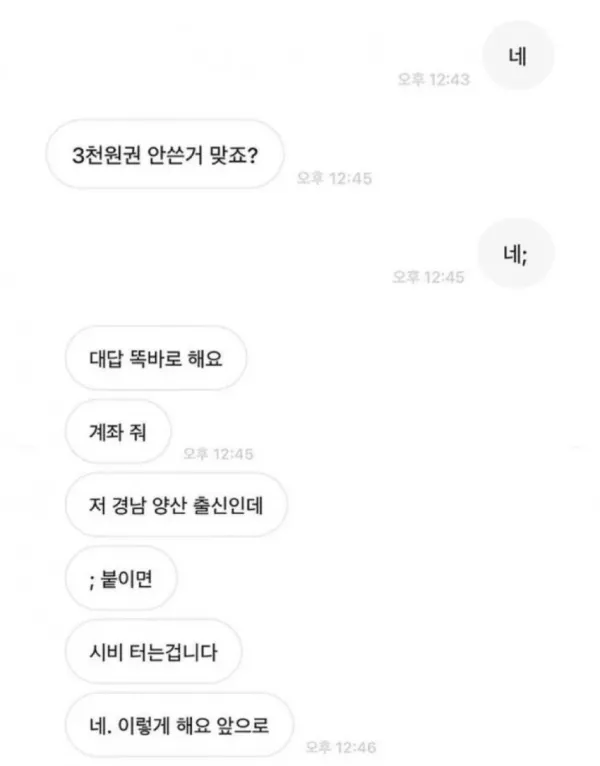 1508137307 f6fdf708 600x766